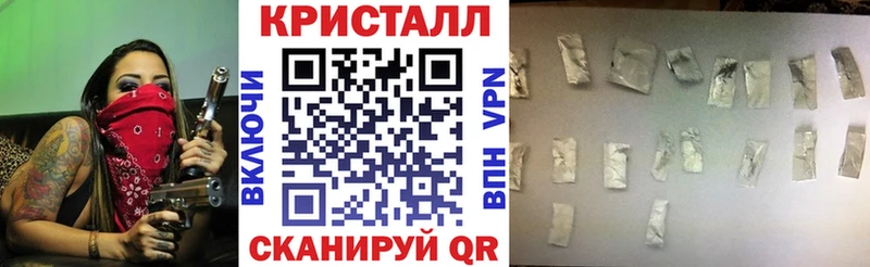 Амфетамин VHQ  Купить  Малая Вишера 