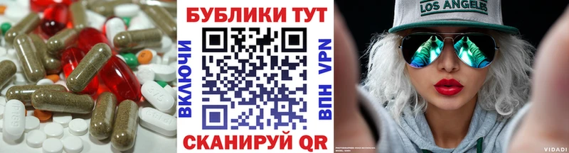 Экстази louis Vuitton  Купить закладки  Малая Вишера 