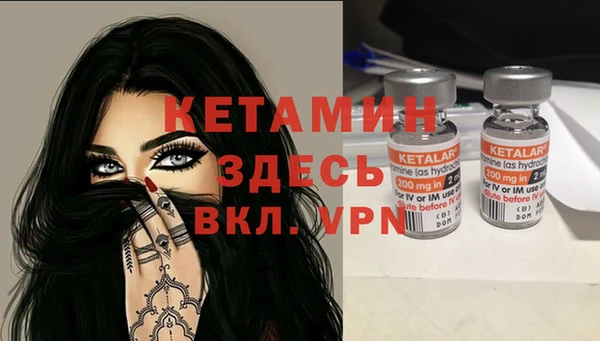 круглые Дмитриев