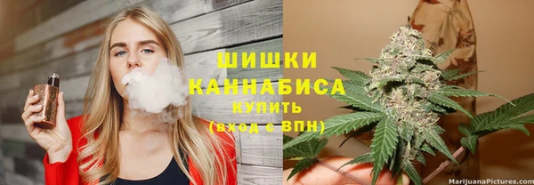 трава Дмитровск