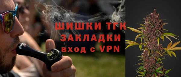 дистиллят марихуана Дмитров