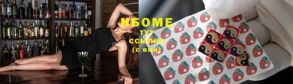 круглые Дмитриев