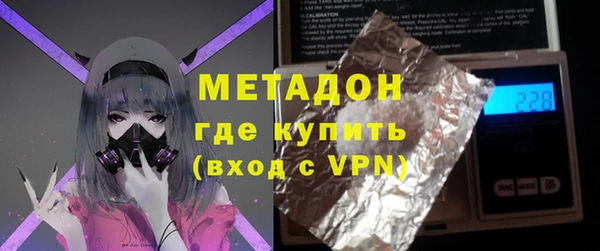 круглые Дмитриев