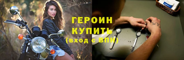 круглые Дмитриев