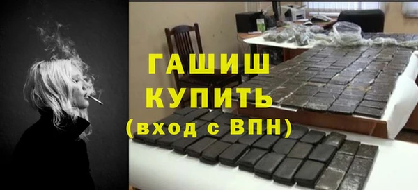 круглые Дмитриев