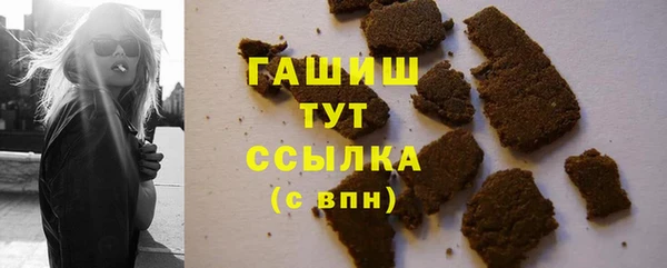дистиллят марихуана Дмитров
