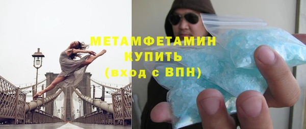 круглые Дмитриев
