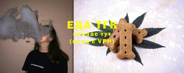 дистиллят марихуана Дмитров