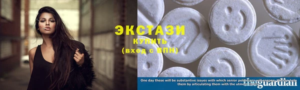 круглые Дмитриев