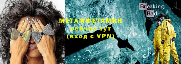 дистиллят марихуана Дмитров