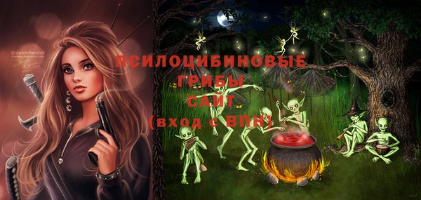дистиллят марихуана Дмитров