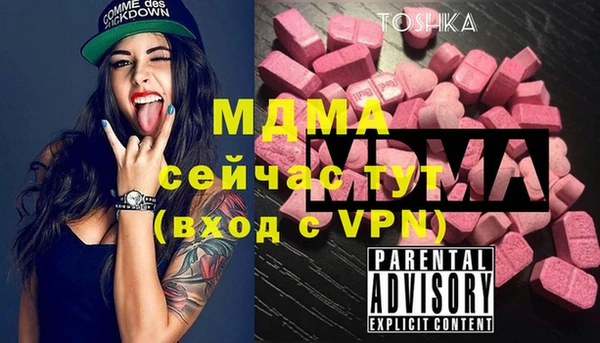 круглые Дмитриев