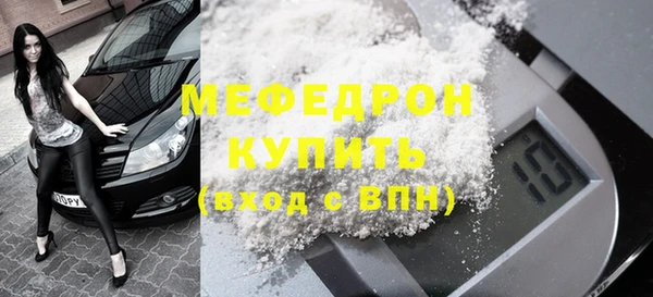дистиллят марихуана Дмитров