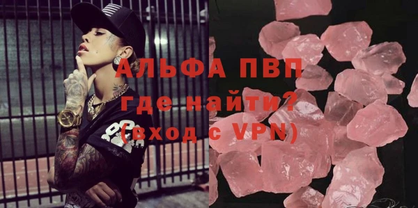дистиллят марихуана Дмитров