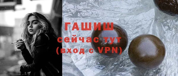 круглые Дмитриев