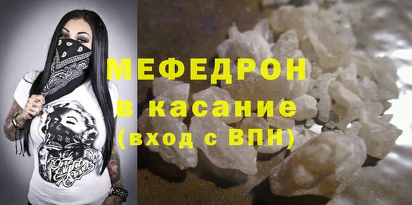 круглые Дмитриев