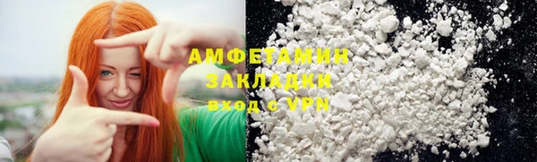 дистиллят марихуана Дмитров
