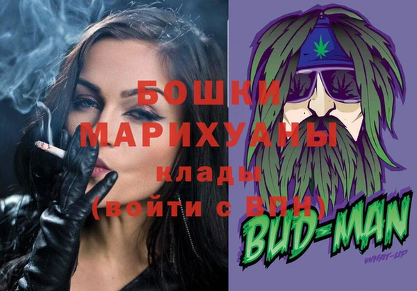 дистиллят марихуана Дмитров