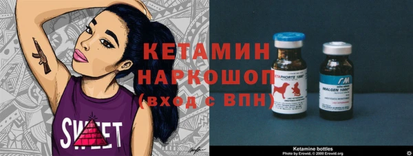 дистиллят марихуана Дмитров